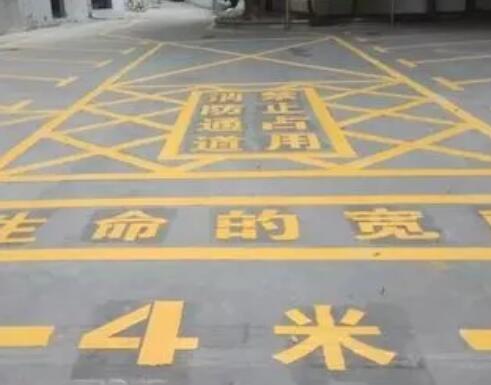 凌源仓库划线